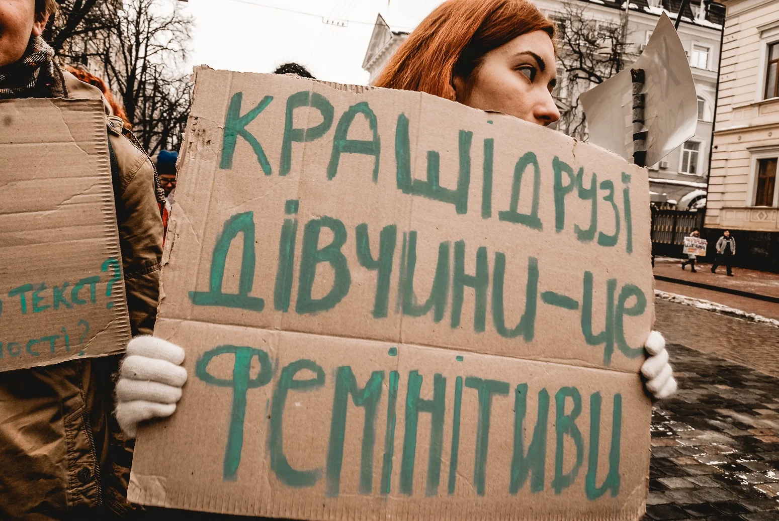 Все будет феминизм! Лучшие слоганы Марша Женщин в Киеве