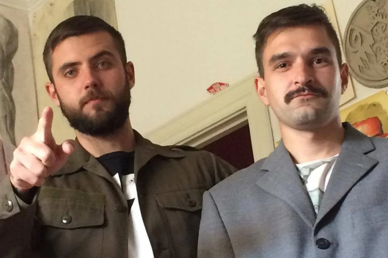 Активисты