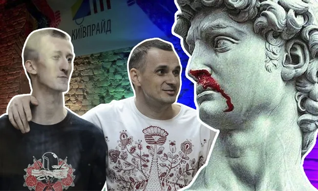 Куда пойти после работы в Киеве: мероприятия 11-14 июня