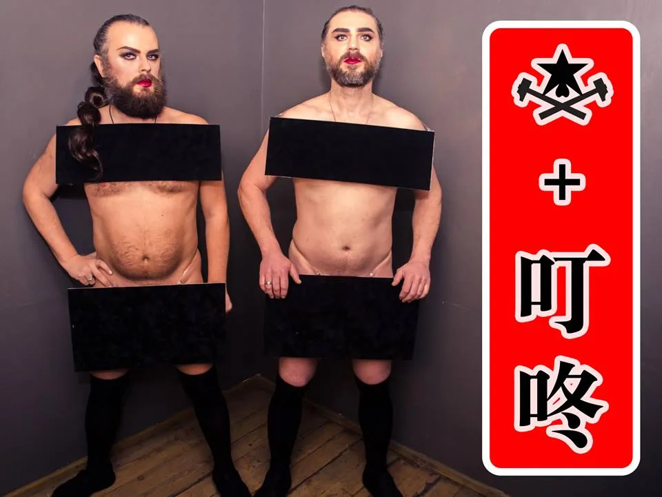 Выходные в Киеве: куда пойти 3 - 5 июня
