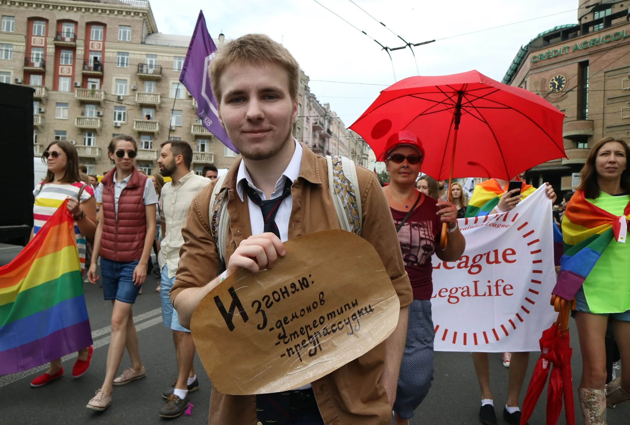 Мы сильнее ненависти. Лучшие плакаты Марша Равенства 2018