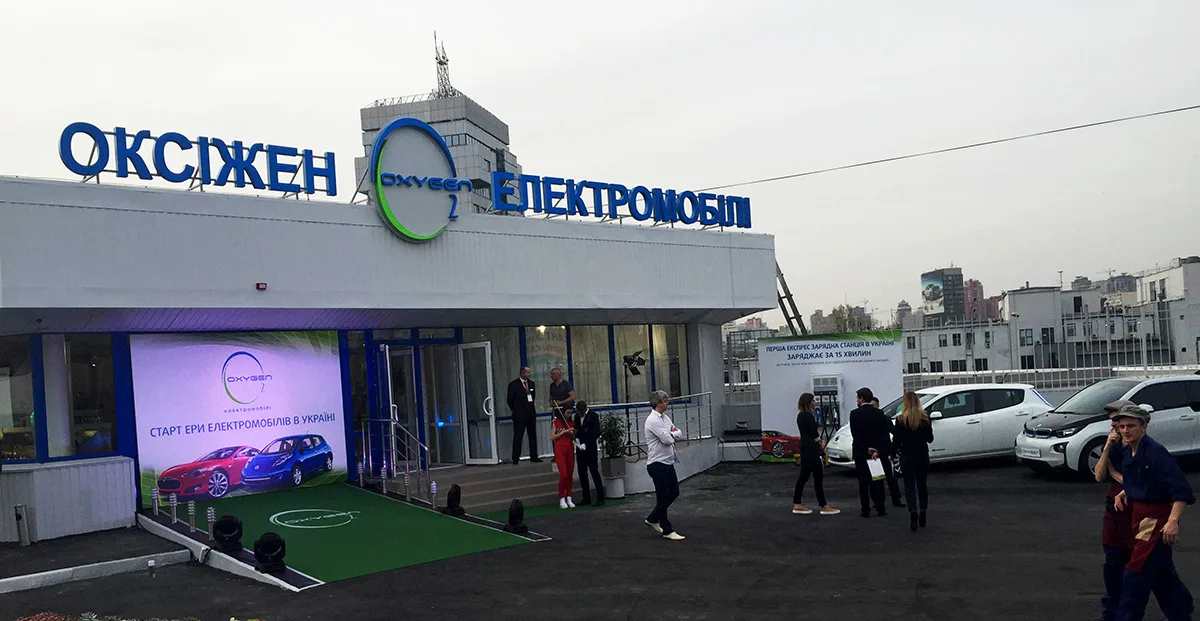 Где в Киеве заправить электромобиль: карта с электрозаправками столицы и пригорода