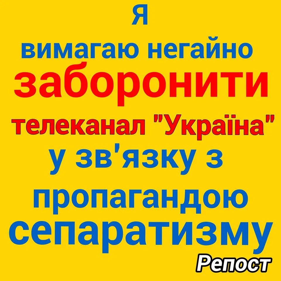 Не зарекайся не смотреть телевизор: реакция соцсетей на скандальный телесериал