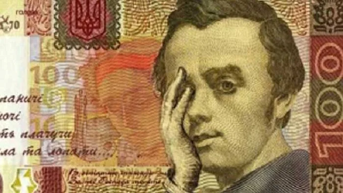 Украина больше всех подавляет свою экономику
