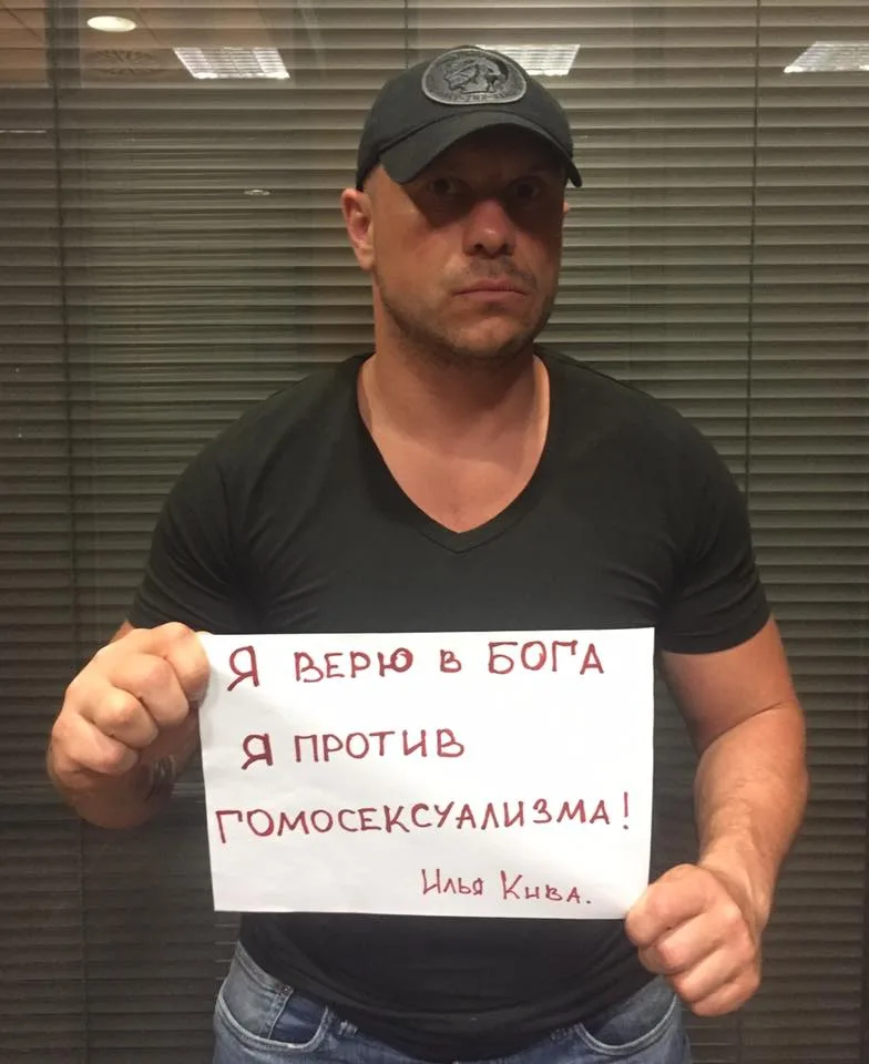 Работа для палача: 10 человек, которых мы хотели казнить в 2016