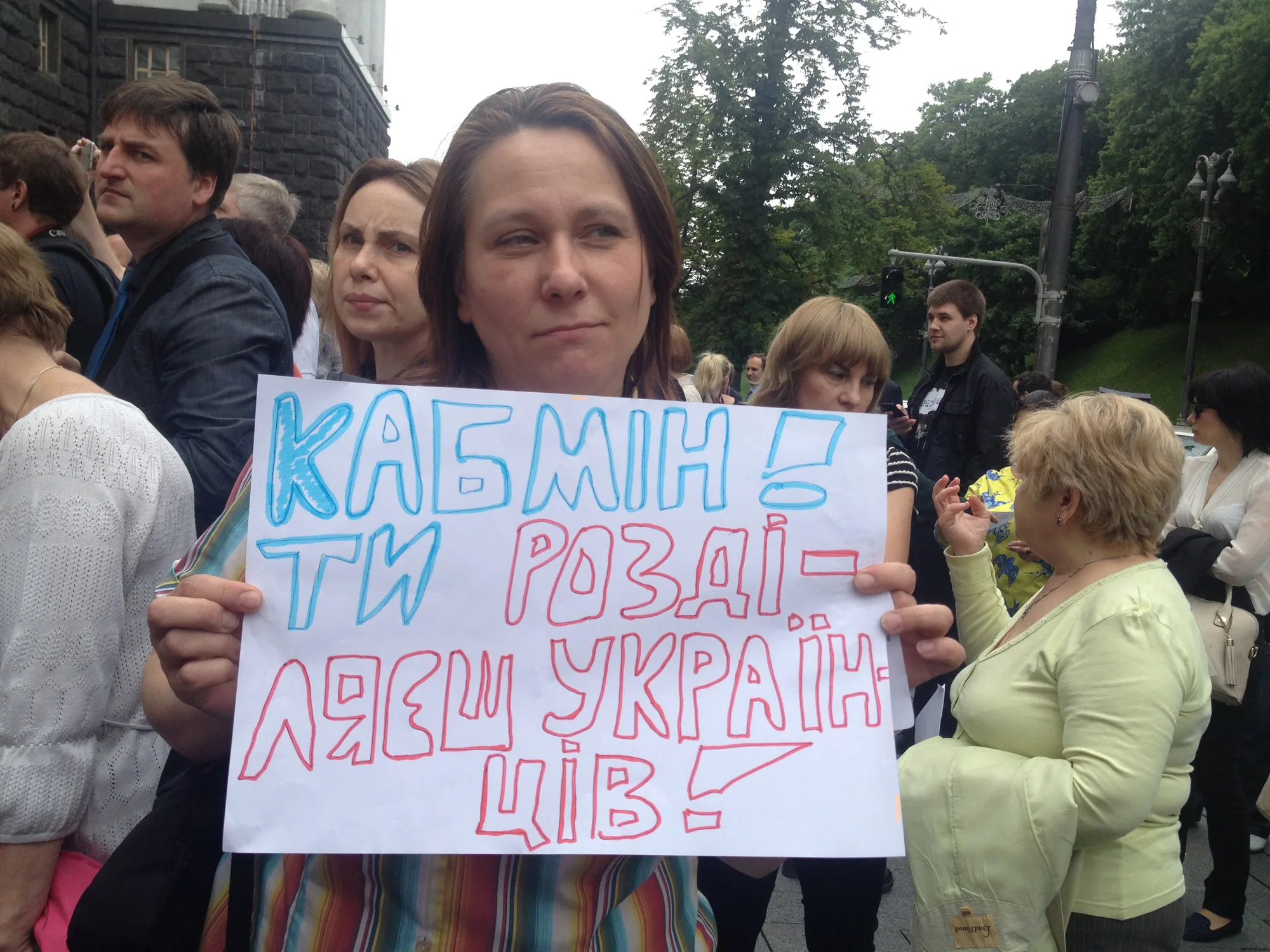 За наши и ваши права: как в Киеве взбунтовались переселенцы