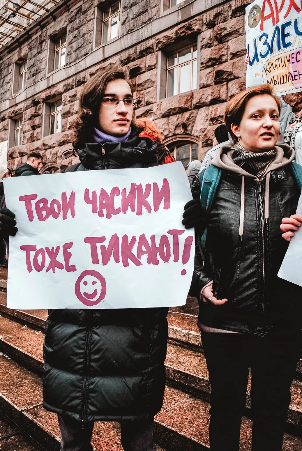 Все будет феминизм! Лучшие слоганы Марша Женщин в Киеве