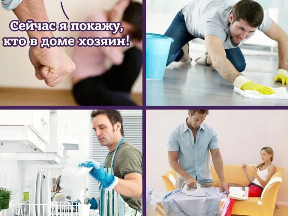 Думка: