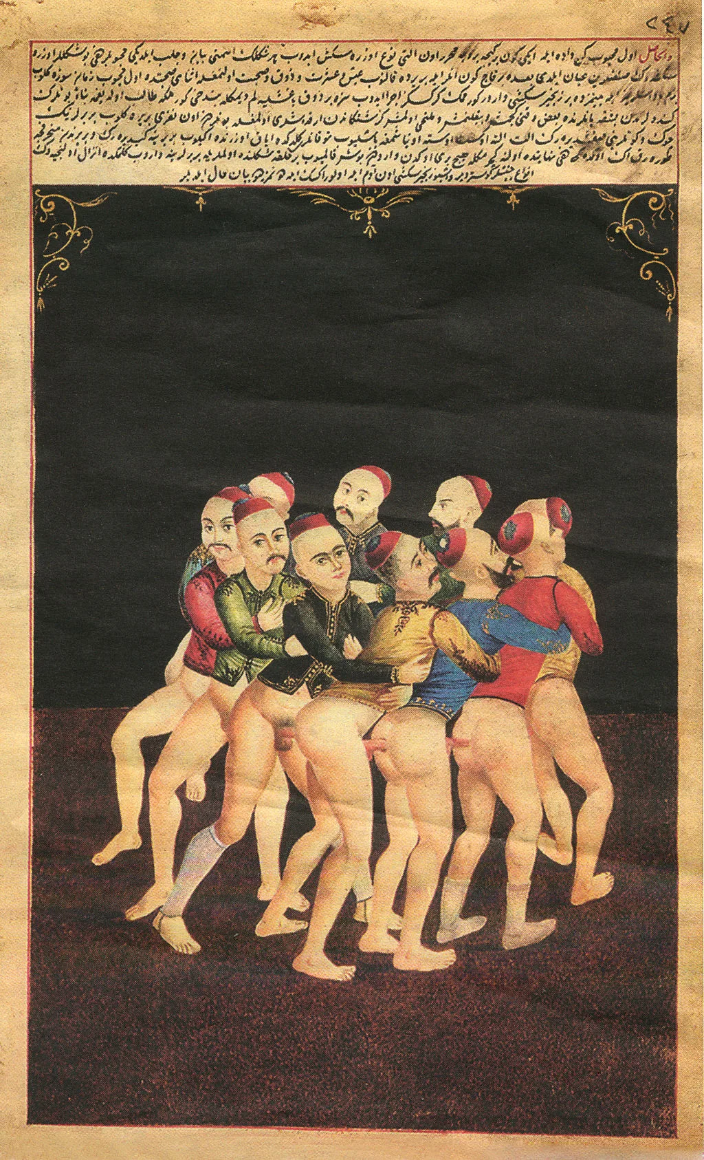 Оригинал