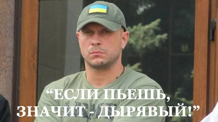Что не фраза, то мем