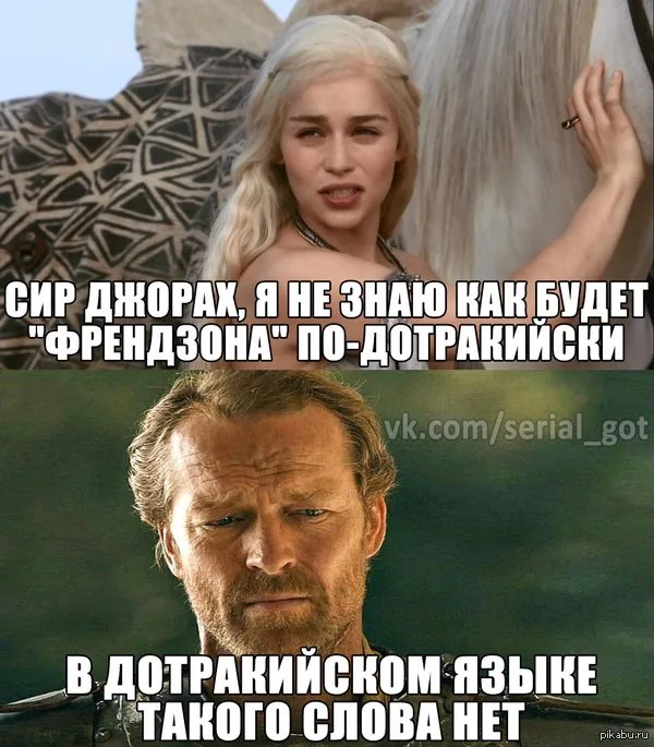 Почему мы испытываем влечение к нашим друзьям