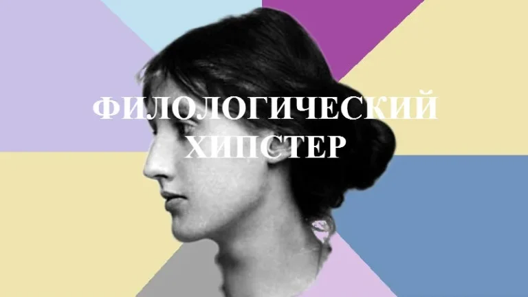Слово не воробей, вылетит – не поймаешь.