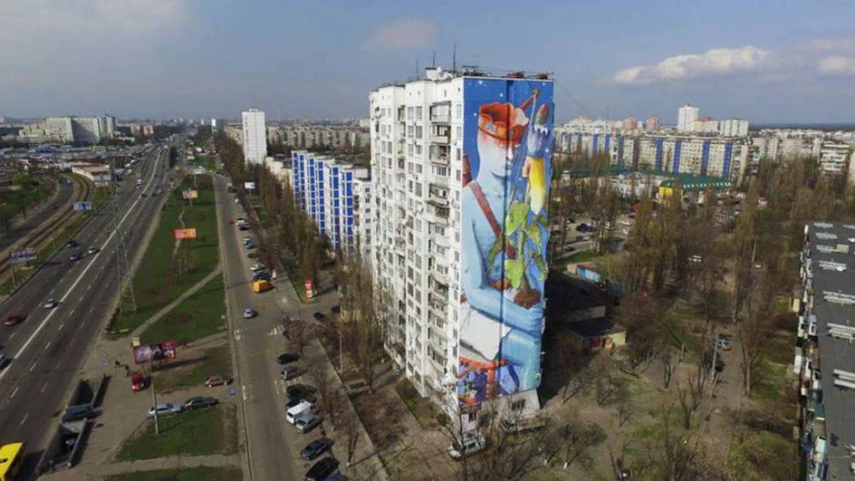 И сразу жить стало веселей