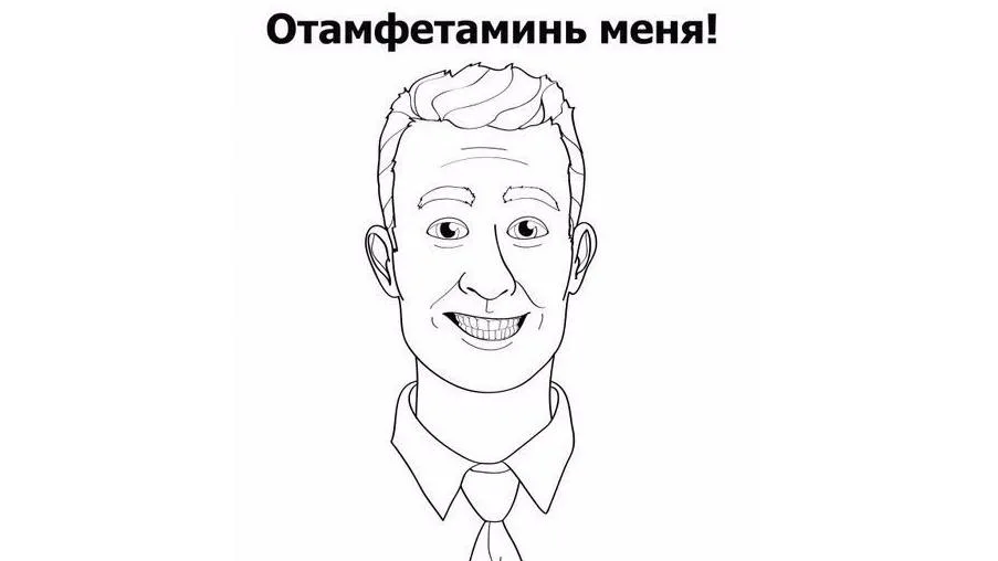 Используя мелки, цветные карандаши или маркеры.