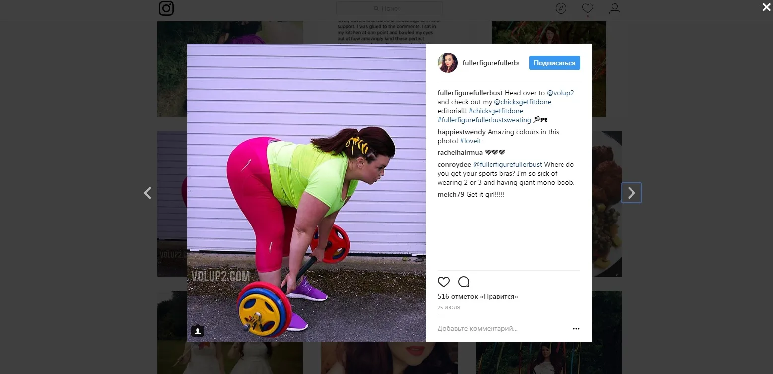 спорт спорт спорт.jpg