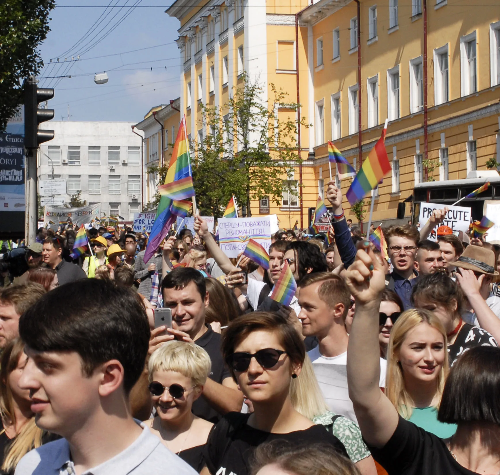 Наша сім'я традиційна: ___ слоганов с Марша Равенства в Киеве