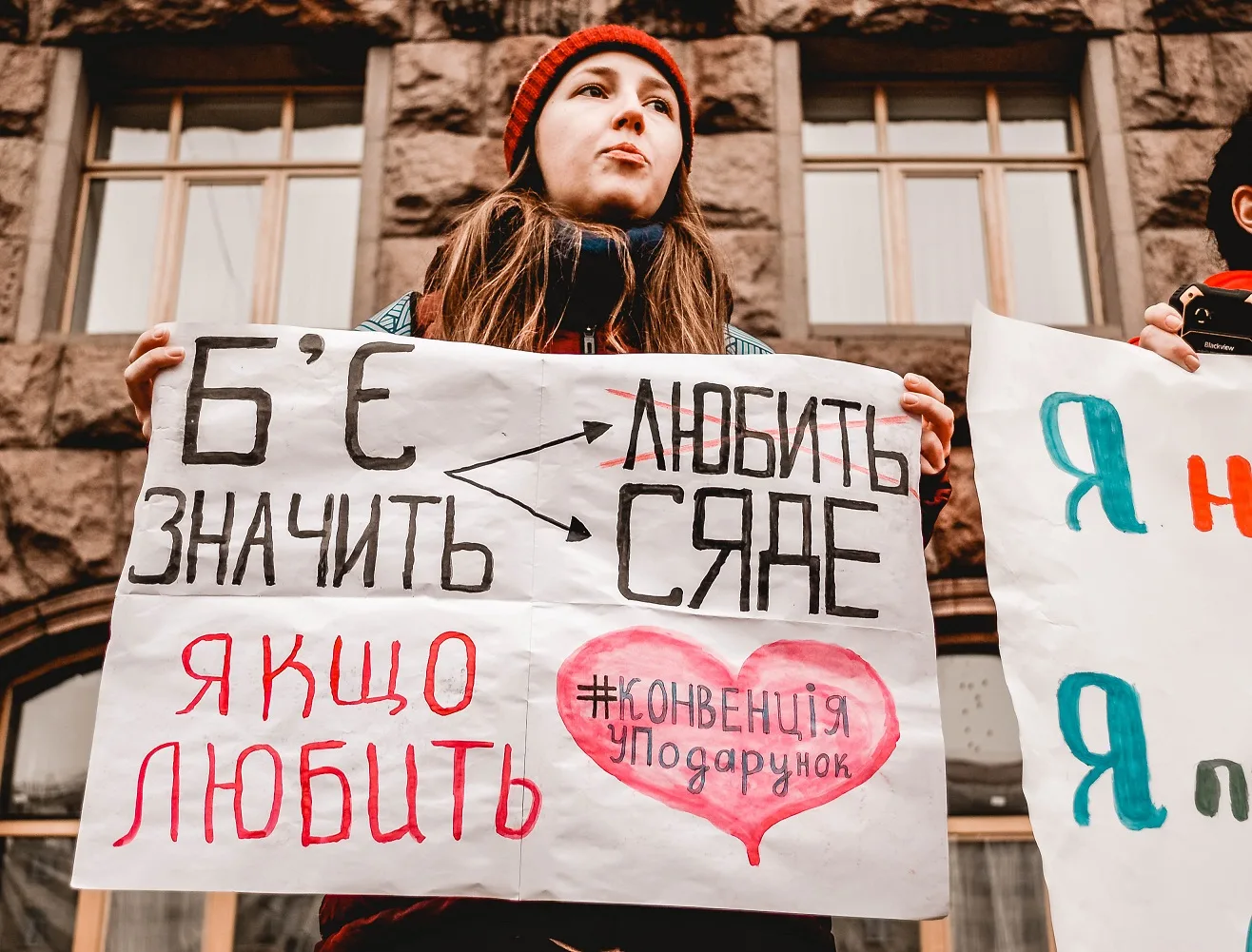 Все будет феминизм! Лучшие слоганы Марша Женщин в Киеве