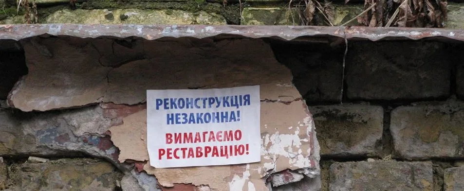 Куда пойти после работы в Киеве: мероприятия 30 января - 2 февраля