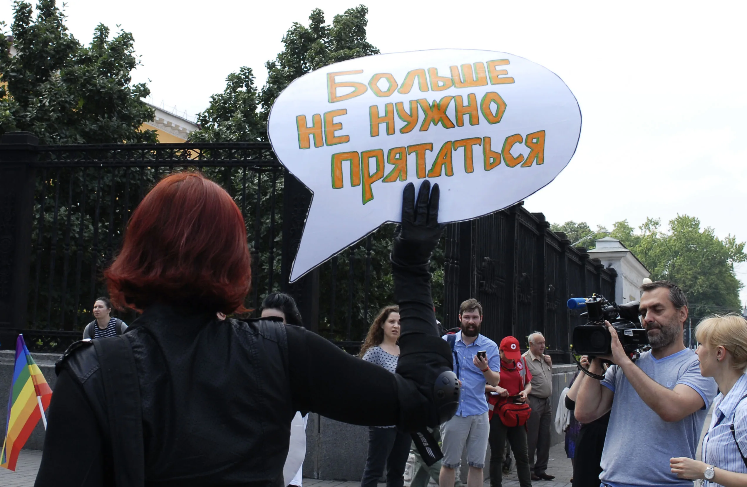 Наша сім'я традиційна: ___ слоганов с Марша Равенства в Киеве