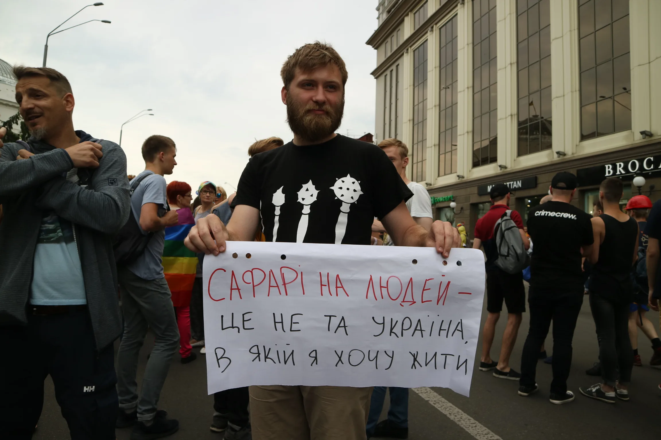 Мы сильнее ненависти. Лучшие плакаты Марша Равенства 2018