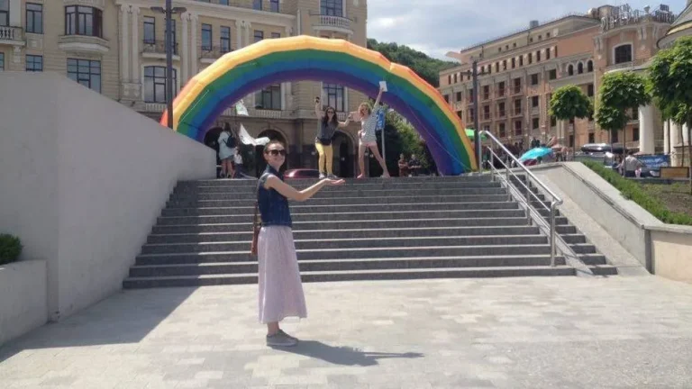 С - семья