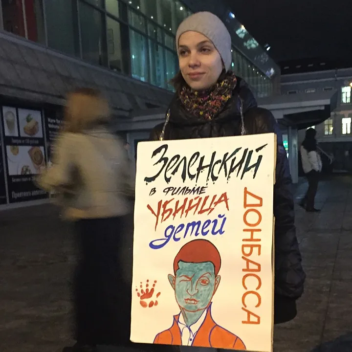 Новости недели: Евровидение, юбилей Леси Украинки и скандал с Зеленским