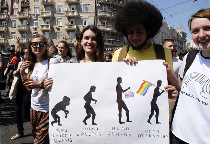 Наша сім'я традиційна: ___ слоганов с Марша Равенства в Киеве