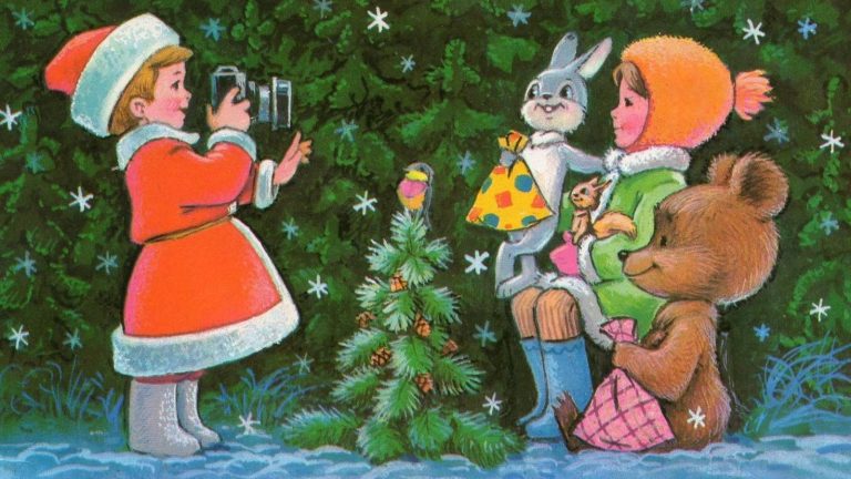 А вот и новый год!
