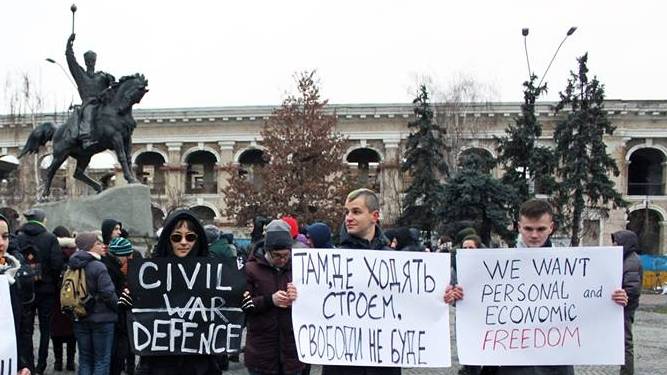 Фото з акції протесту "Обійдемось без дружинників". Київ, лютий 2018.