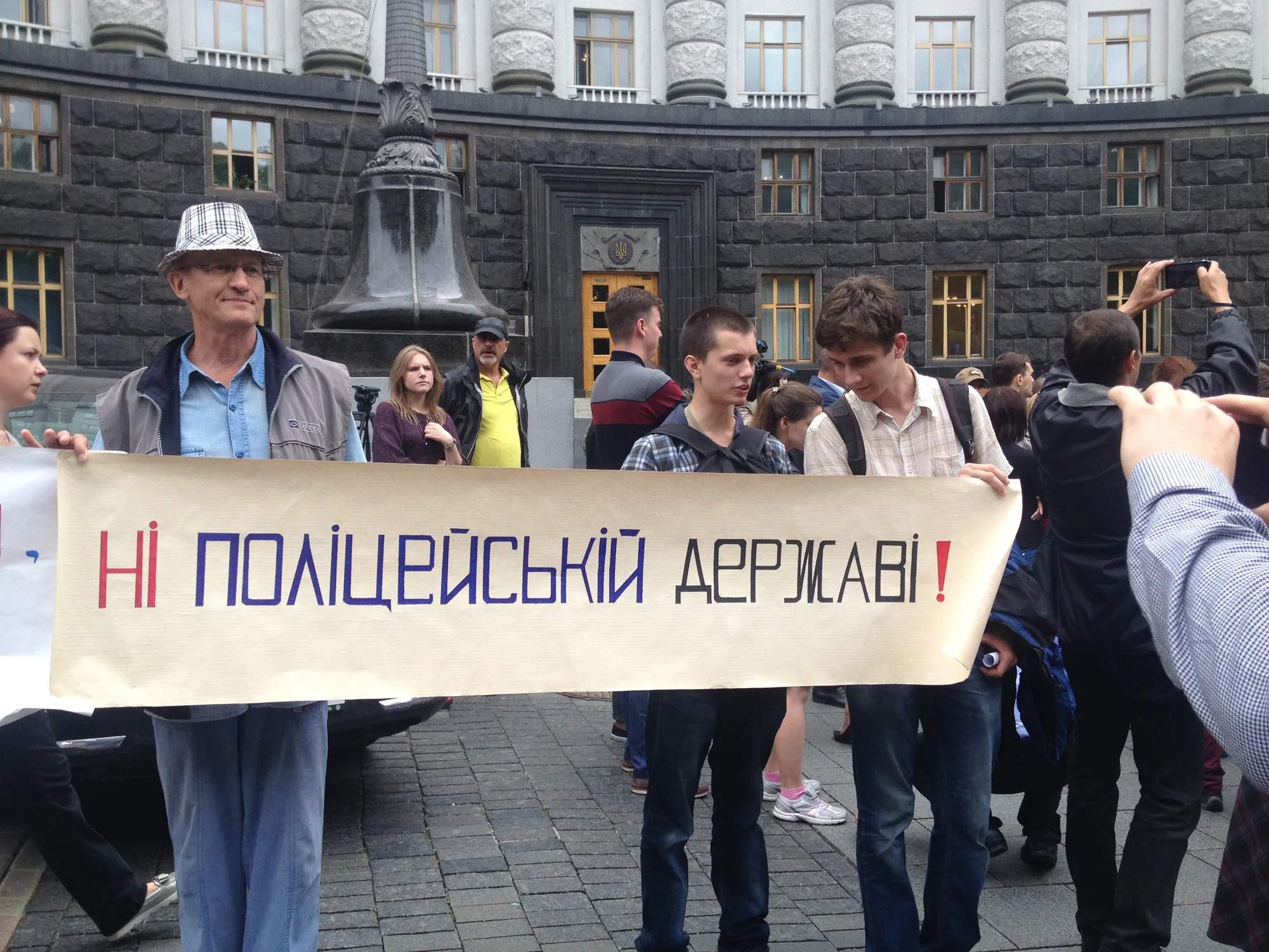 За наши и ваши права: как в Киеве взбунтовались переселенцы