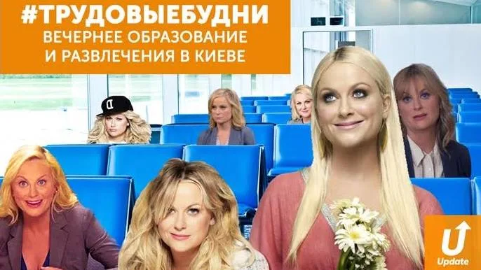 Выдыхаем после затяжных выходных