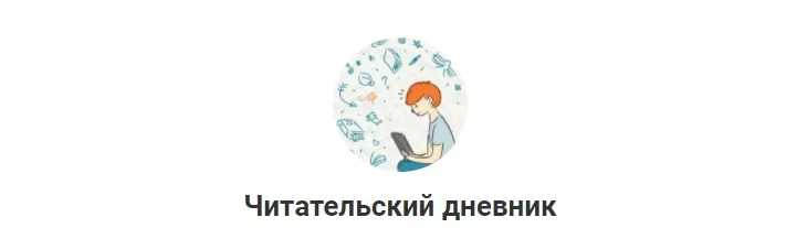 10 телеграм-каналов о феминизме. Что читать по пути на работу