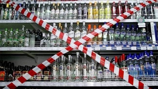Ноу мо шампэйн!