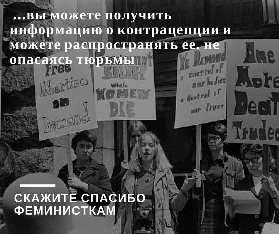 Как поздравить девушку с 8 марта без