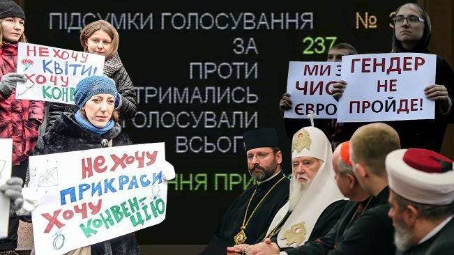 Шаг вперед, два назад.