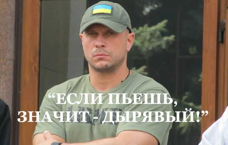 Илья Кива: