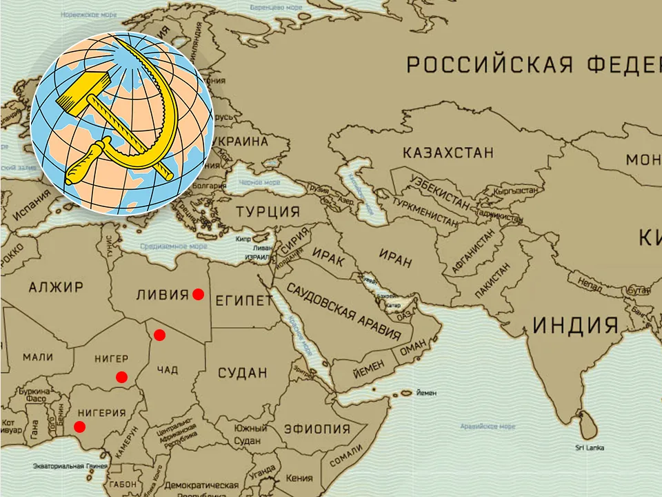 Неуставная эзотерика
