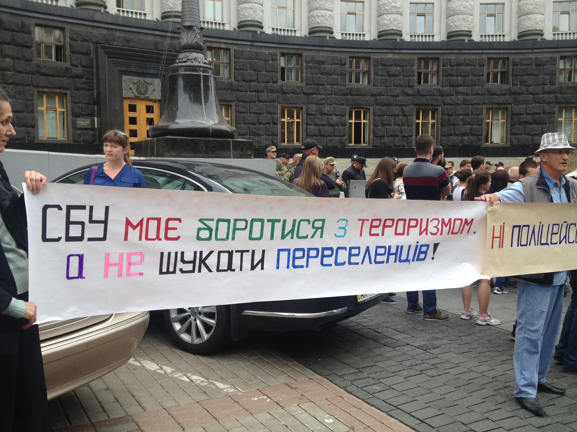 За наши и ваши права: как в Киеве взбунтовались переселенцы
