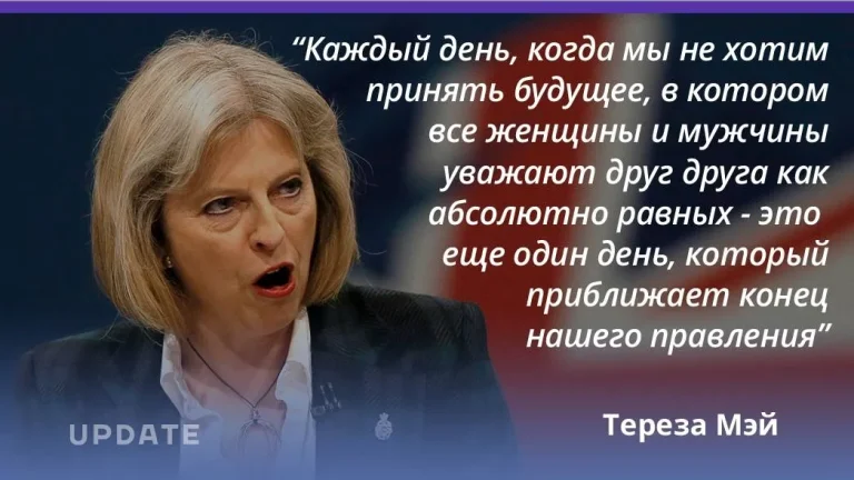 Нельзя не согласиться