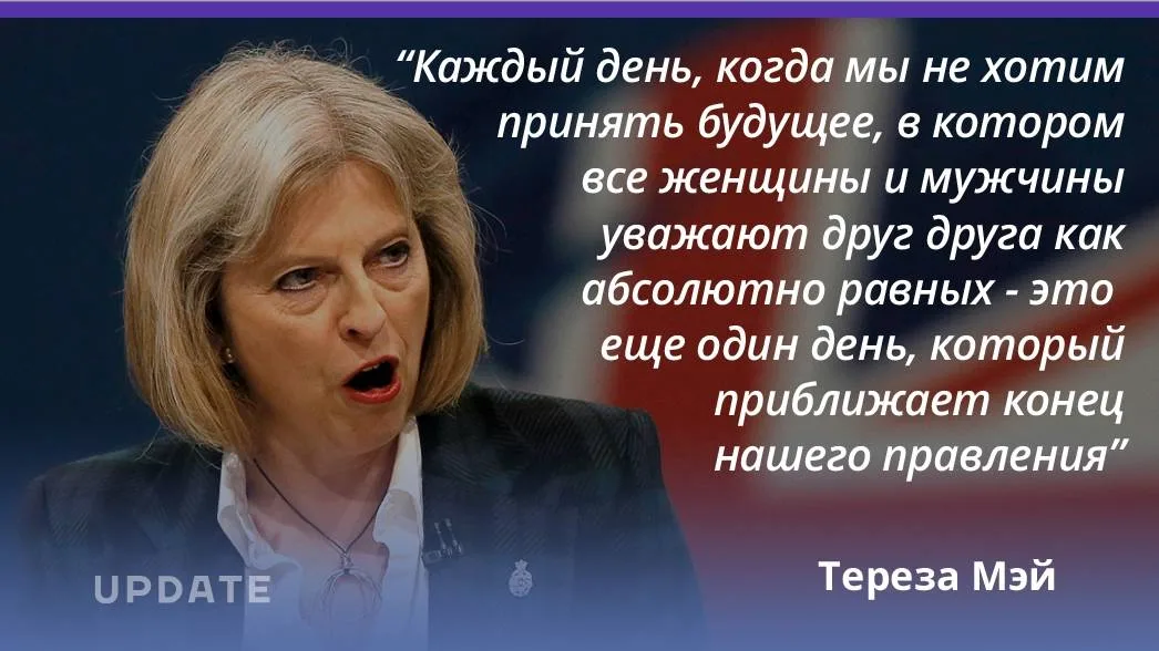 Нельзя не согласиться
